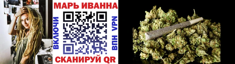 Купить COCAIN  Мефедрон  Амфетамин  СК  Бошки Шишки  ГАШ  Ликино-Дулёво