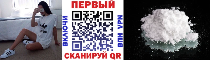 Amphetamine Розовый  Купить закладки  Ликино-Дулёво 