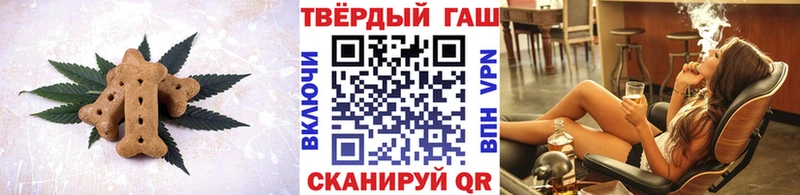 Купить где  Ликино-Дулёво  Cannafood конопля 