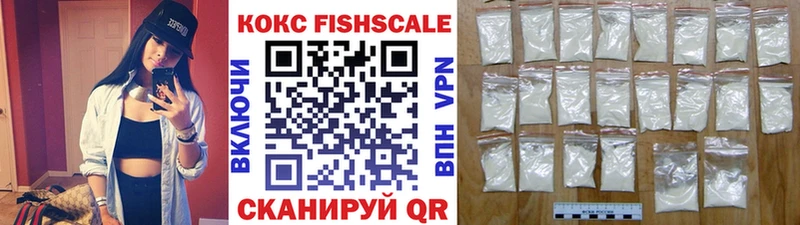 КОКАИН 98%  Купить  Ликино-Дулёво 