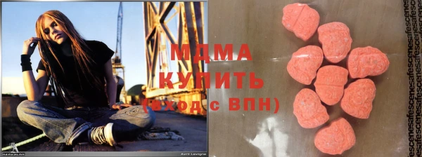 а пвп мука Лихославль