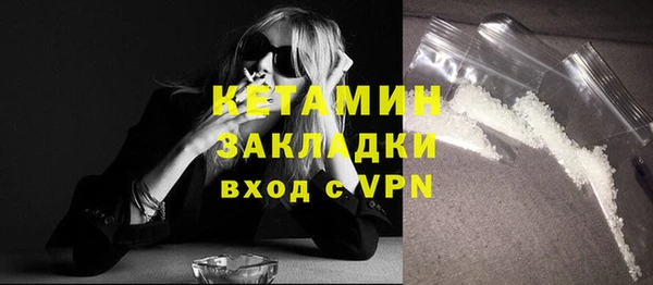 а пвп мука Лихославль