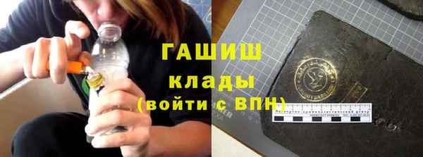 а пвп мука Лихославль