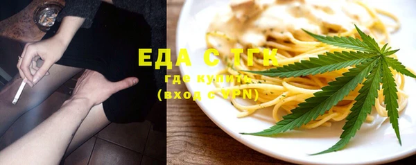 а пвп мука Лихославль