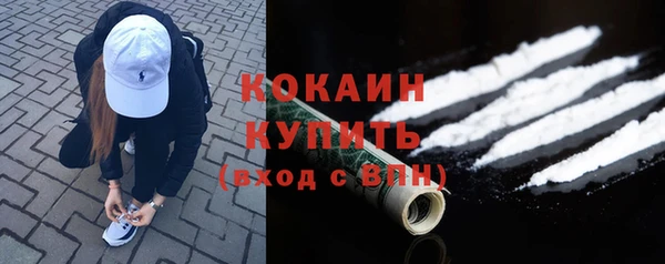 а пвп мука Лихославль