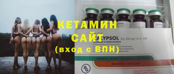 а пвп мука Лихославль