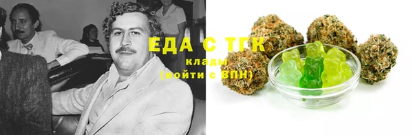 а пвп мука Лихославль