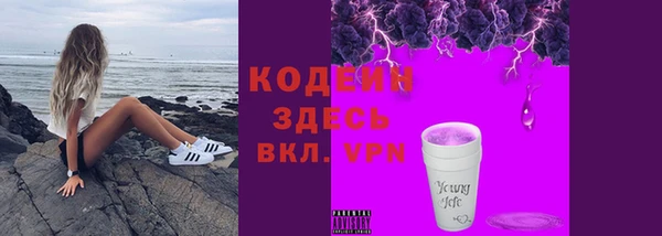 а пвп мука Лихославль