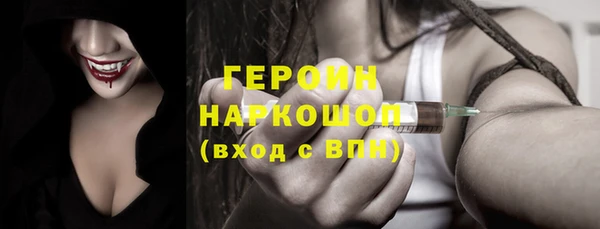 а пвп мука Лихославль