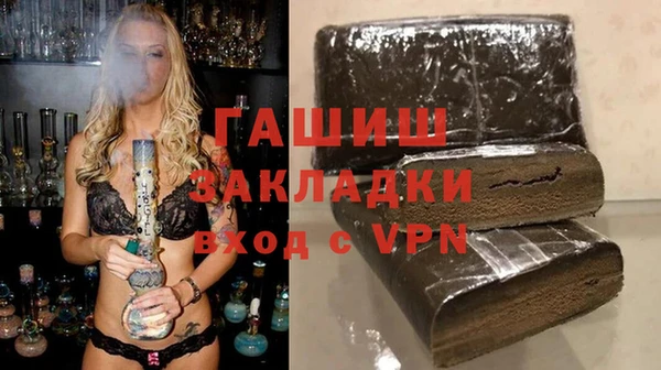 а пвп мука Лихославль