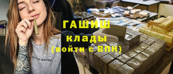 а пвп мука Лихославль