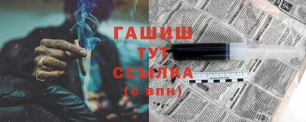 стаф Липки