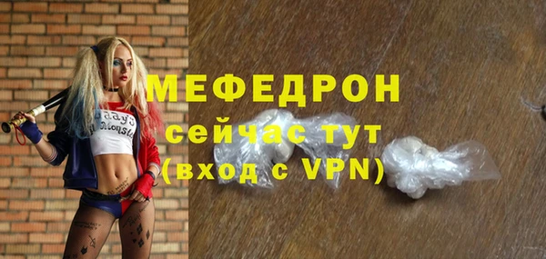 дистиллят марихуана Лиски