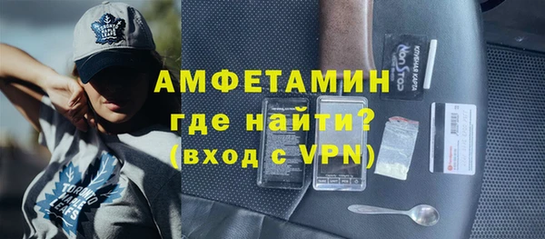 стаф Липки