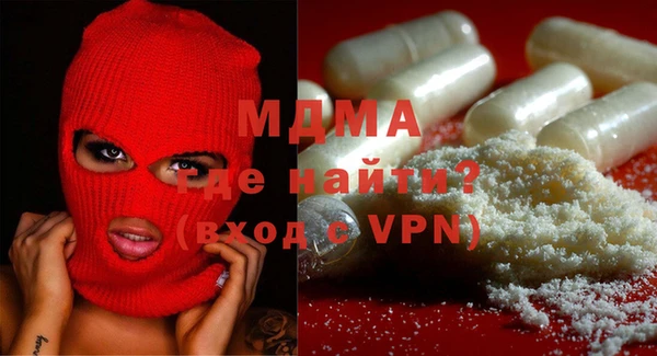 стаф Липки