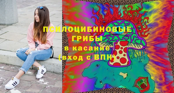 дистиллят марихуана Лиски