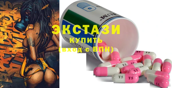 дистиллят марихуана Лиски