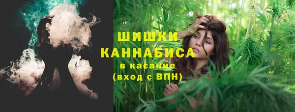 а пвп мука Лихославль